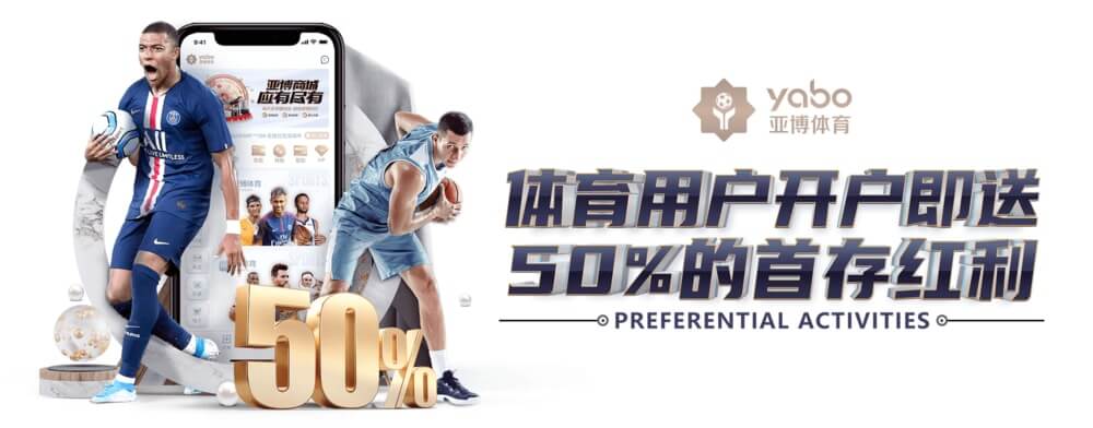 亚博官网-官方网站-登录入口